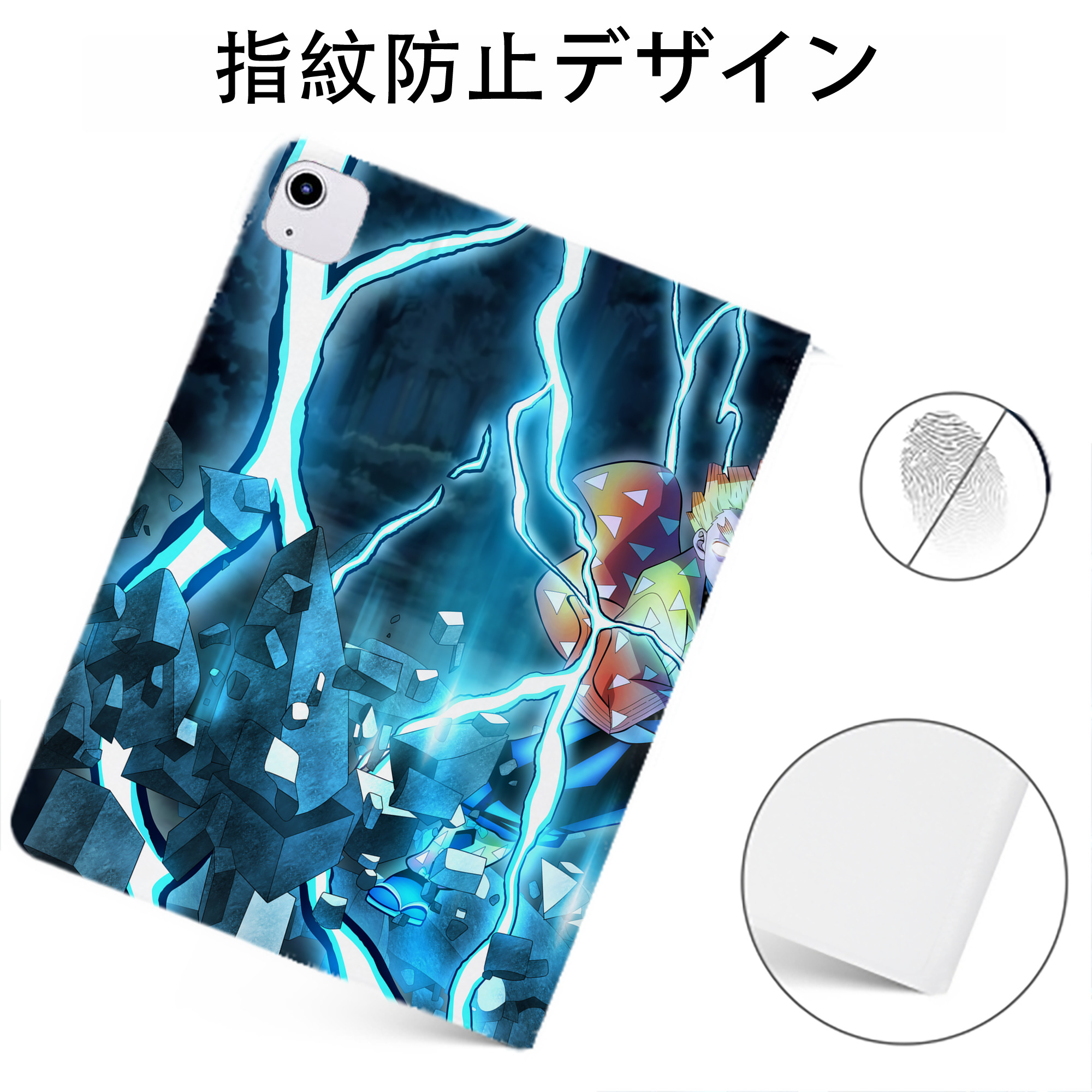 （画像用） 鬼滅の刃（きめつのやいば）我妻 善逸／あがつま ぜんいつ Agatsuma Zenitsu IPadケース ペンホルダー付き ブックスタイルデザイン